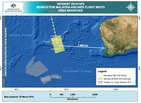 ricerche aereo Malaysia airlines